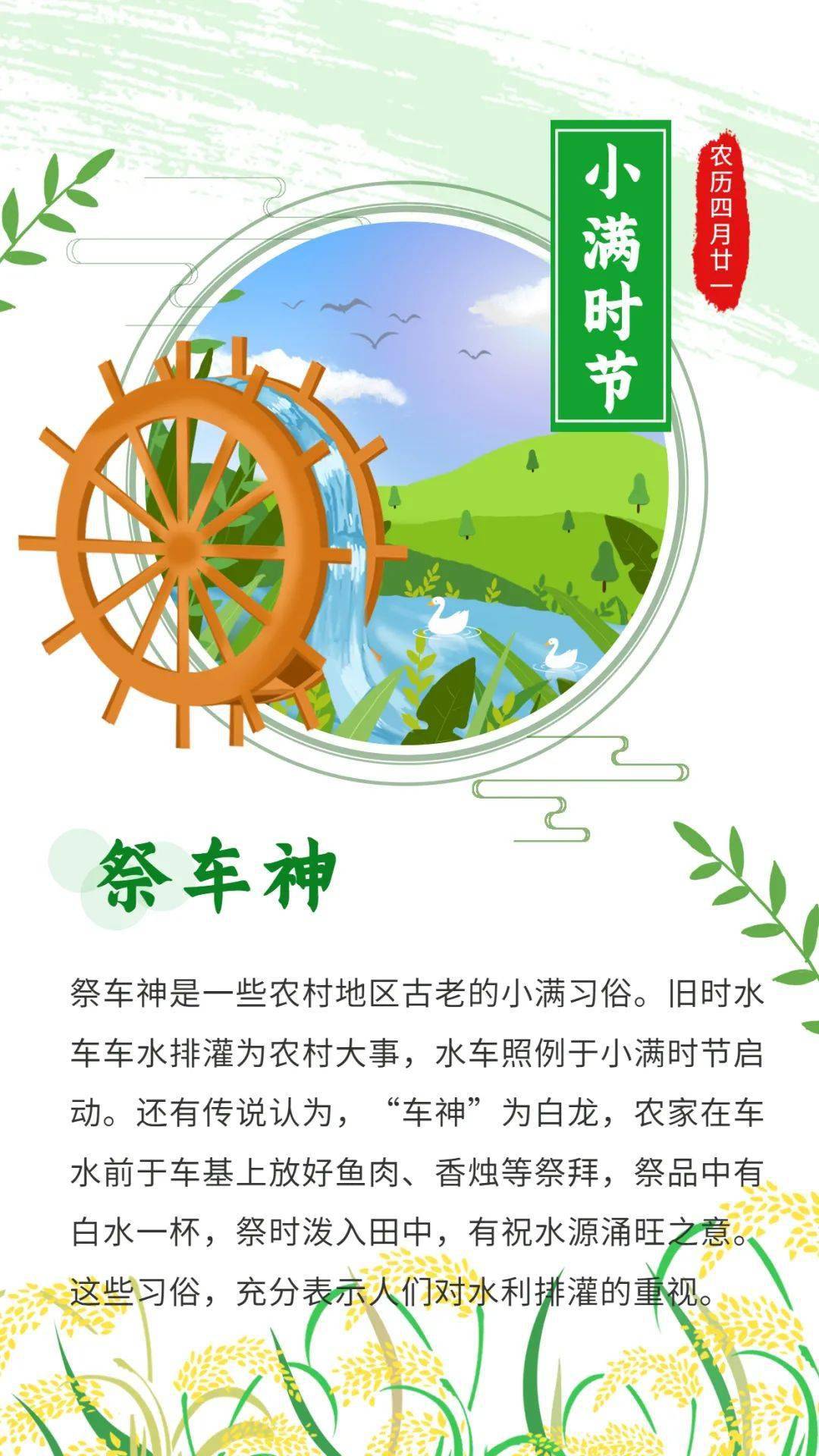 7d74c09d5bbb6b8f13e787d8ad402017_13322c9aa3264f20a9c9a49dc37dd6e3
